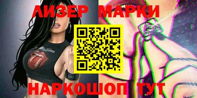 скорость Абинск