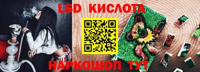 мяу мяу кристалл Азнакаево
