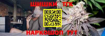 скорость Абинск