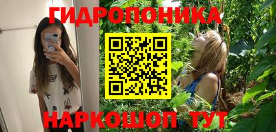 синтетический гашиш Абакан