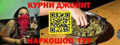 мяу мяу кристалл Азнакаево