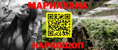скорость Абинск