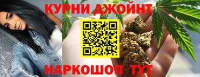 синтетический гашиш Абакан