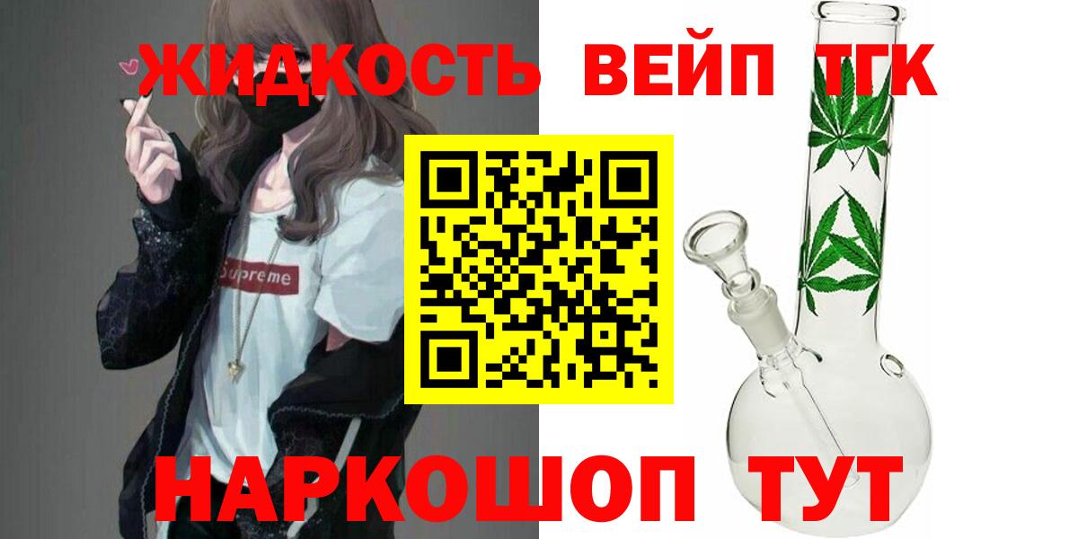 A-PVP Апатиты